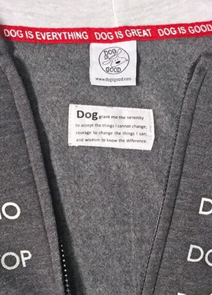 Zip Hoodie: Dog Codependent